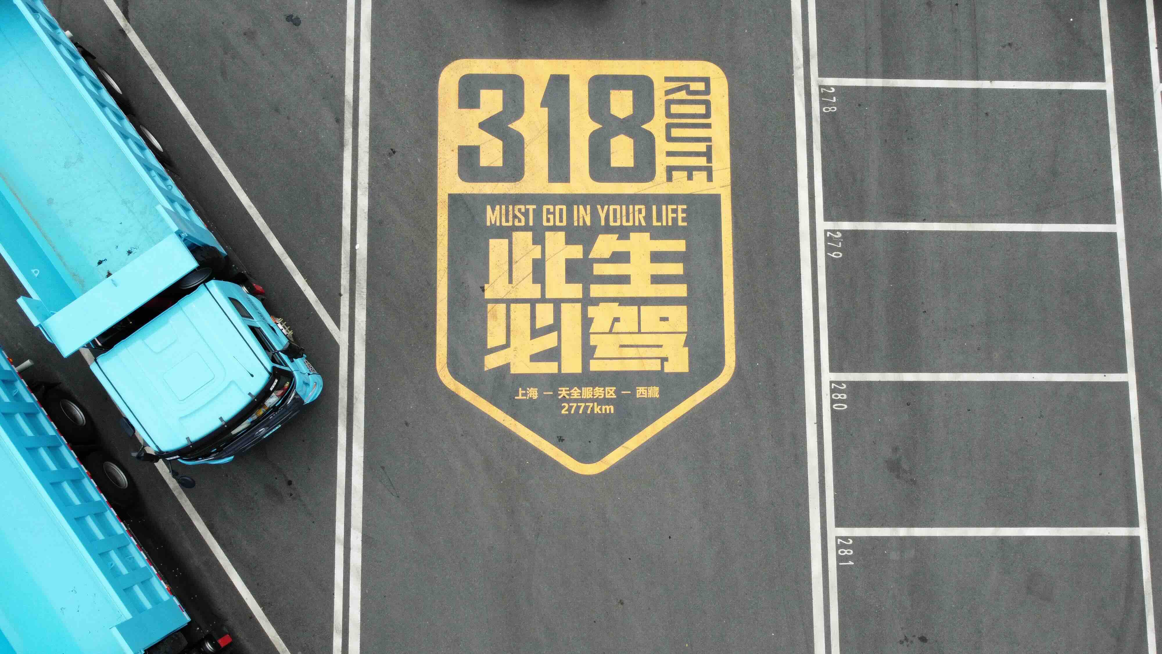 318.JPG