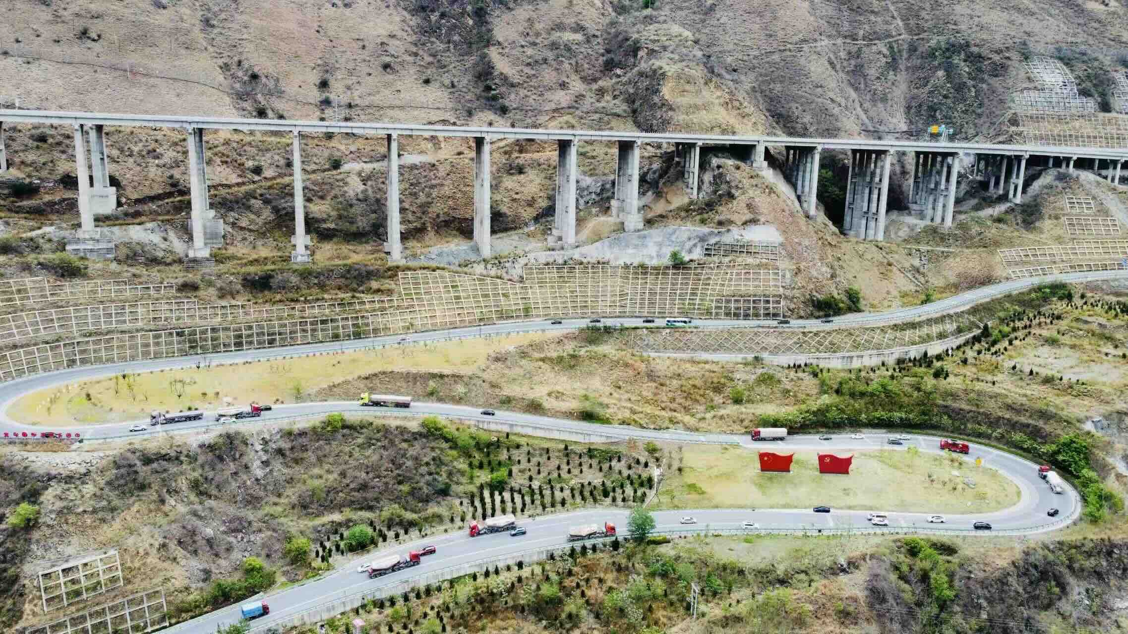 开始盘山